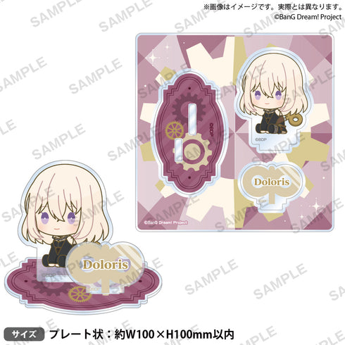 『BanG Dream! Ave Mujica』ジオラマアクリルスタンド ぺたっとねじまきVer. Doloris